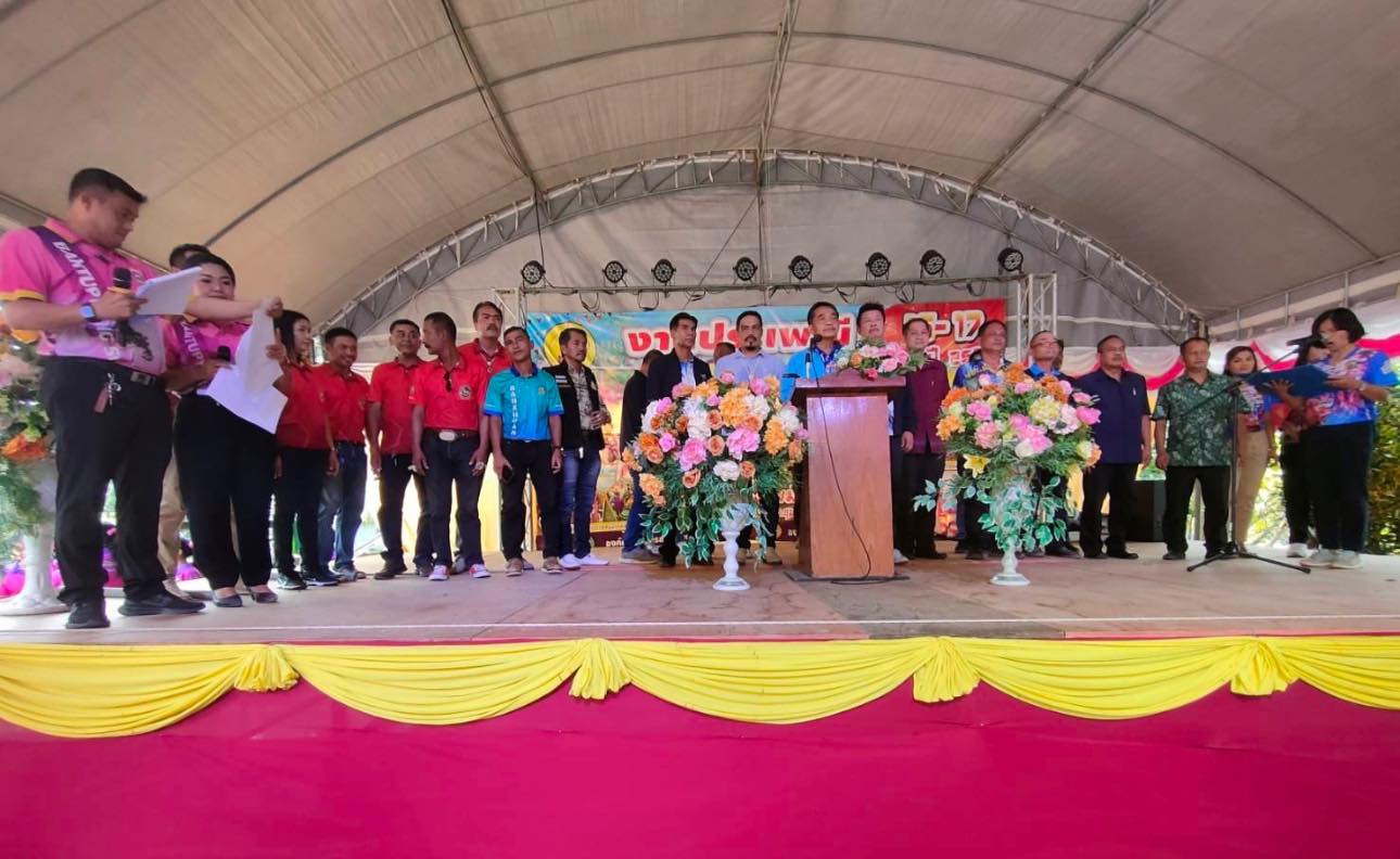 พิธีเปิดโครงการจัดงานประเพณีแข่งแพพื้นบ้าน ประจำปี 2566