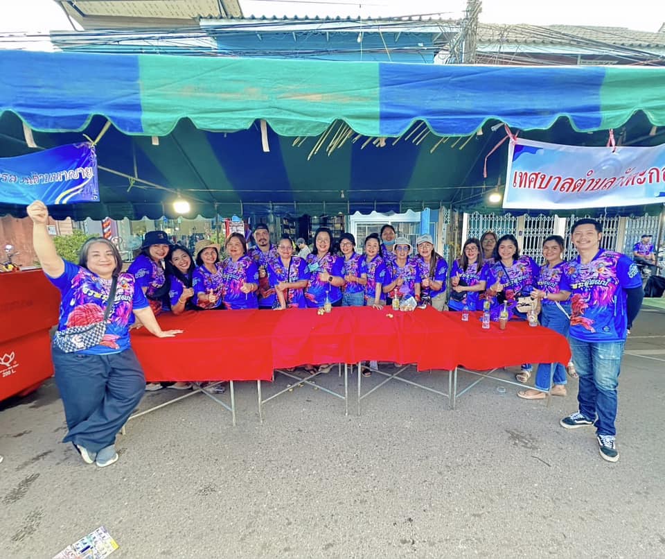 ร่วมกิจกรรม "เปิดเมืองกินฟรี" ในงานประเพณีแห่พระแข่งเรือขึ้นโขนชิงธง มรดกวัฒนธรรมแห่งลุ่มน้ำหลังสวน