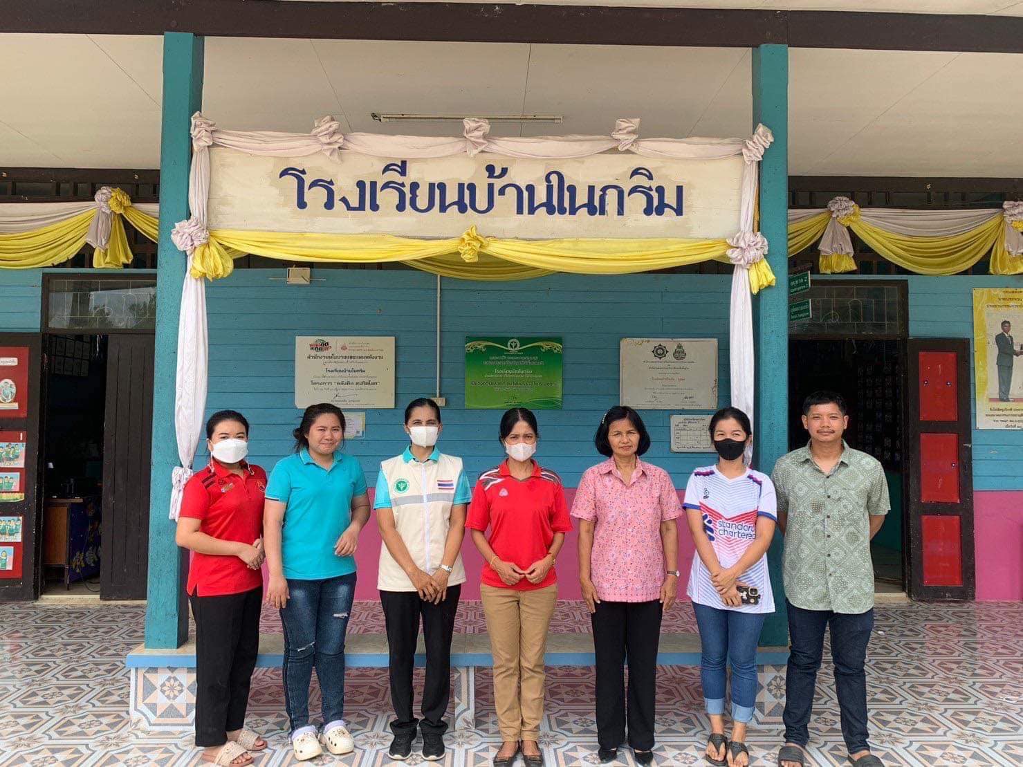 ดำเนินการพ่นสารเคมีกำจัดยุงในโรงเรียนชุมชนวัดหาดสำราญ โรงเรียนบ้านสวนจันทน์ โรงเรียนประชาบุษยวิทย์และโรงเรียนบ้านในกริม เพื่อเตรียมพร้อมสำหรับการเปิดภาคเรียน