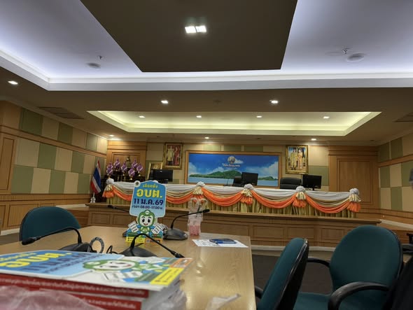 เข้าร่วมประชุมชี้แจงเจ้าหน้าที่ผู้ปฏิบัติงานการเลือกตั้งสมาชิกสภาองค์การบริหารส่วนตำบลและนายกองค์การบริหารส่วนตำบล