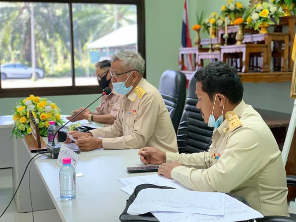 ประชุมสภาองค์การบริหารส่วนตำบลหาดยาย สมัยแรก ประจำปี2564
