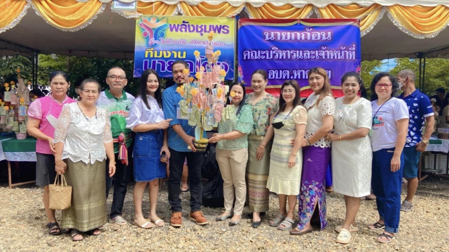 ร่วมเป็นเจ้าภาพทอดกฐินสามัคคี เพื่อสมทบทุนสร้างอุโบสถ