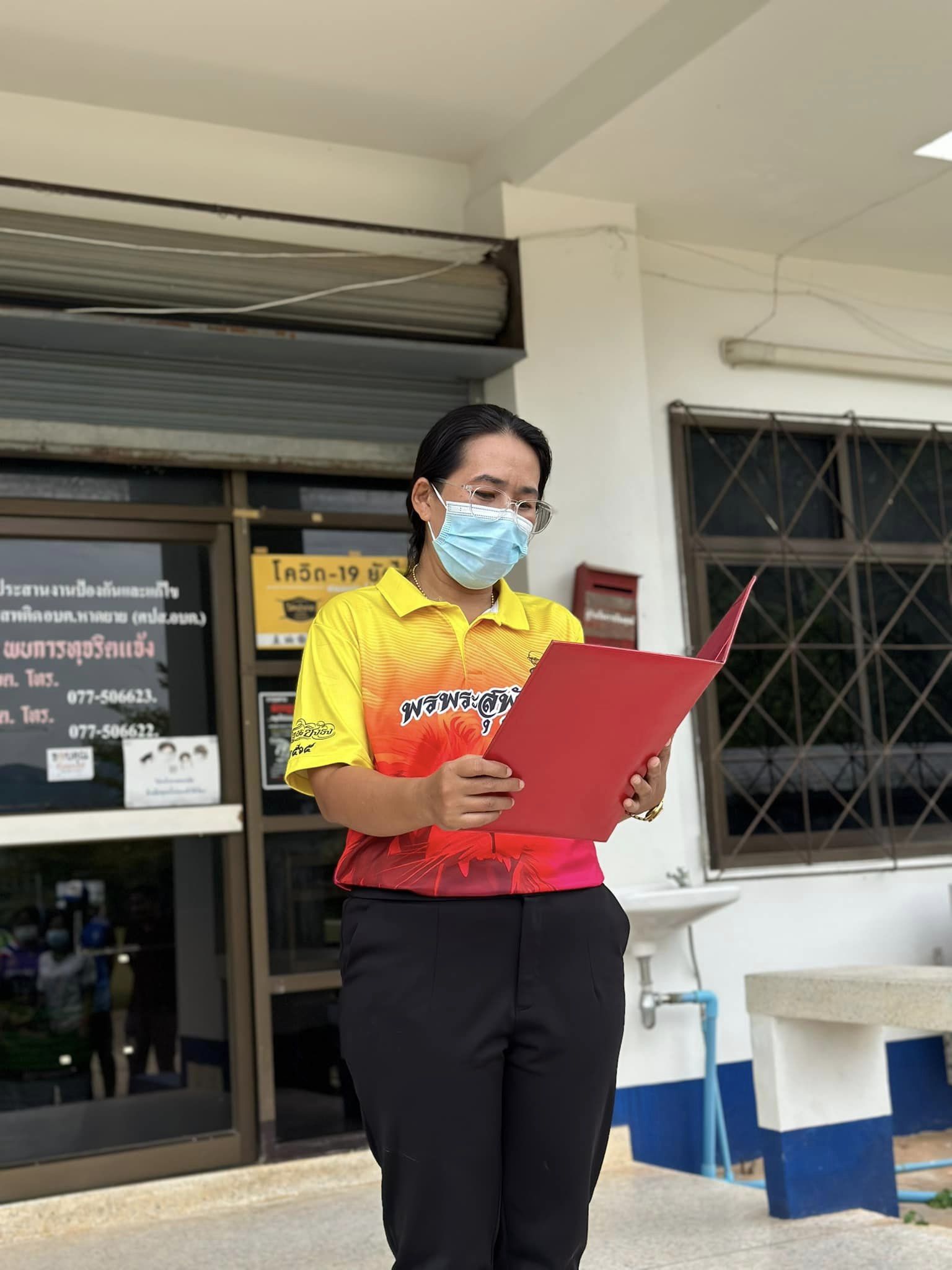 ร่วมการบำรุงรักษาต้นไม้ด้วยการพวนดิน ใส่ปุ๋ย กำจัดวัชพืช โรค แมลง